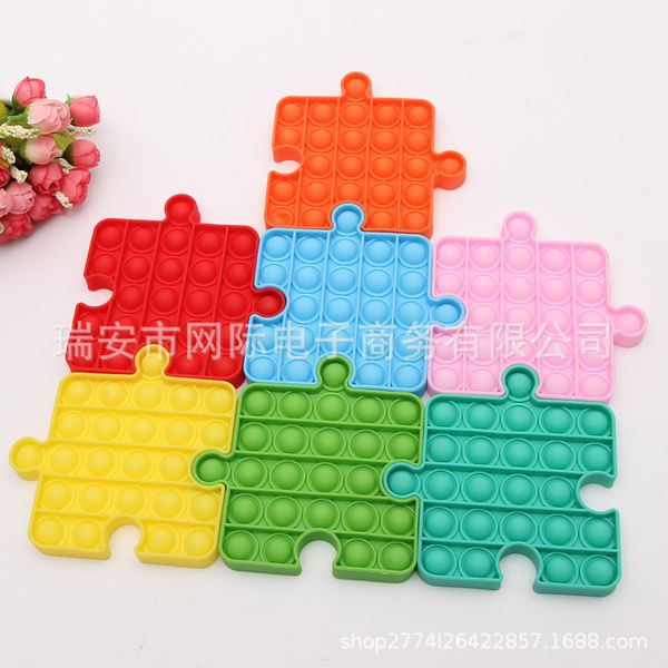 the second generation of upgraded silicone puzzle rubik's cube building block combination has more ways to play
the second generation of upgraded silicone puzzle rubik's cube building block combination has more ways to play