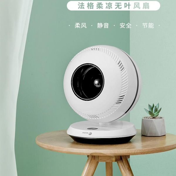 leaf-electric fan household silent soft wind deskclean air bladeless for baby fans
leaf-electric fan household silent soft wind deskclean air bladeless for baby fans