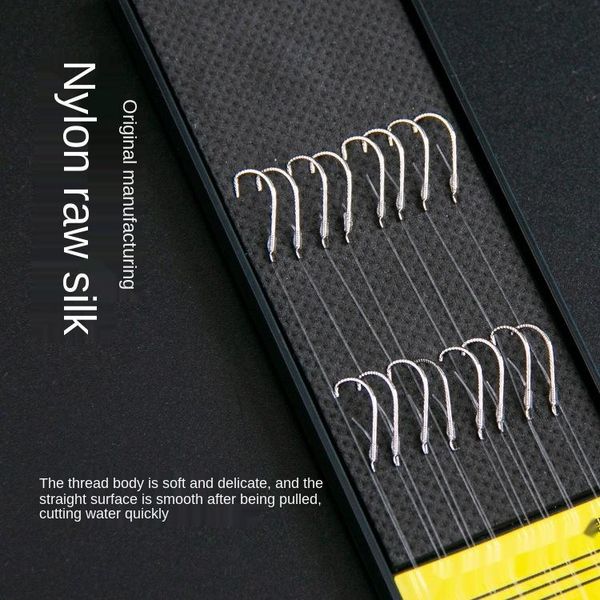 fishing hooks dragon scale strand double hook stabless fish tying system anti-entanglement imported nylon silk
fishing hooks dragon scale strand double hook stabless fish tying system anti-entanglement imported nylon silk