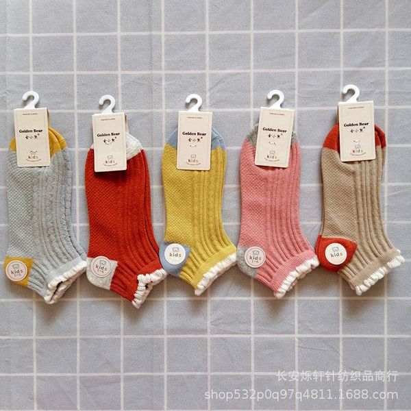 2021 spring summer children's sock s, s ocks, boat so cks, korean combed cotton thin, sweat absorbing, breathable and odor proof wholes, Black
2021 spring summer children's sock s, s ocks, boat so cks, korean combed cotton thin, sweat absorbing, breathable and odor proof wholes, Black