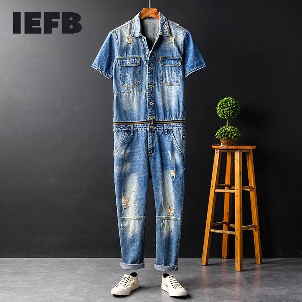 men's pants iefb summer denim jumpsuit for men and women 2021 detachable workwear holed jeans overalls short sleeve clothing 9y8175, Black
men's pants iefb summer denim jumpsuit for men and women 2021 detachable workwear holed jeans overalls short sleeve clothing 9y8175, Black