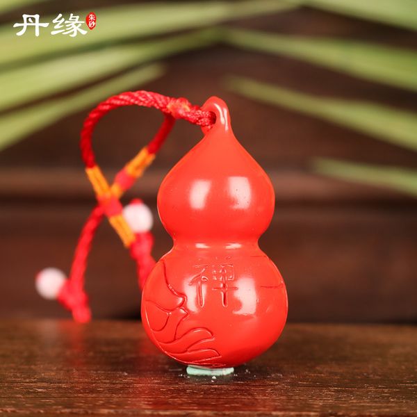 souvenirs guizhou wanshan danyuan cinnabar zen gourd pendant national wind red sand portable accessories
souvenirs guizhou wanshan danyuan cinnabar zen gourd pendant national wind red sand portable accessories