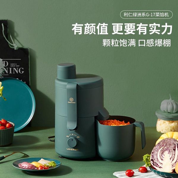 Liren Meat Grinder Household Vegetable Stuffing Machine Multi-function Shredded Cooking Grinders
Liren Meat Grinder Household Vegetable Stuffing Machine Multi-function Shredded Cooking Grinders