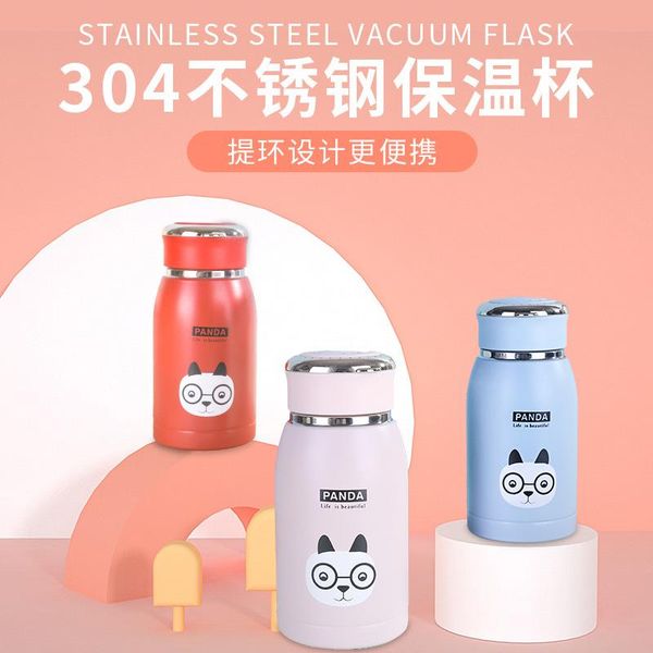 water bottles 304 stainless steel potbelly cup vacuum insulation portable students children's
water bottles 304 stainless steel potbelly cup vacuum insulation portable students children's