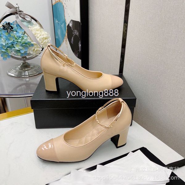 dress shoes early spring xiaoxiangfeng sheepskin color matching round head metal chain foot ring fashion thick heel single shoes high heels, Black
dress shoes early spring xiaoxiangfeng sheepskin color matching round head metal chain foot ring fashion thick heel single shoes high heels, Black