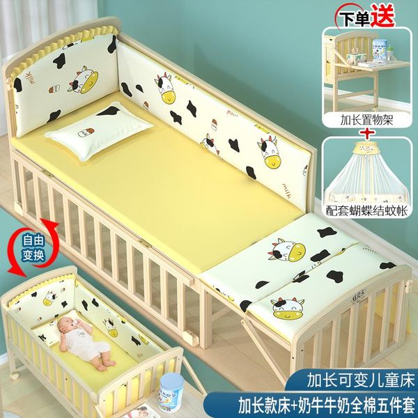 baby cribs ins bed solid wood no paint environmental protection born splicing big cradle
baby cribs ins bed solid wood no paint environmental protection born splicing big cradle