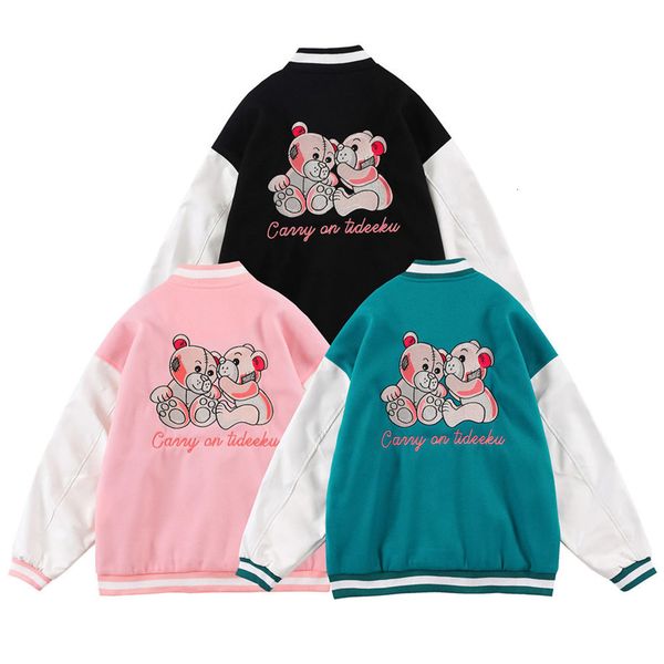 men's hoodies & sweatshirts and women's baseball jacket, university embroidered suit, cartoon soft cloth, pu leather jacket, haraj, Black
men's hoodies & sweatshirts and women's baseball jacket, university embroidered suit, cartoon soft cloth, pu leather jacket, haraj, Black