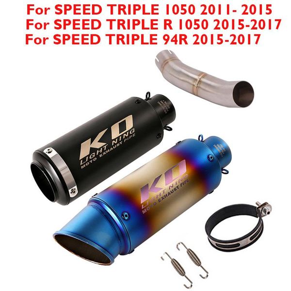motorcycle exhaust system muffler escape tip middle mid link tube connection pipe for 1050
motorcycle exhaust system muffler escape tip middle mid link tube connection pipe for 1050