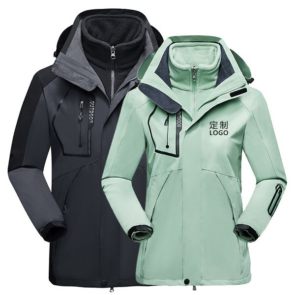 mountaineering jacket down & parkas windbreaker three-in-one outdoor patchwork breathable wear-resistant pocket zipper hunting, Black
mountaineering jacket down & parkas windbreaker three-in-one outdoor patchwork breathable wear-resistant pocket zipper hunting, Black