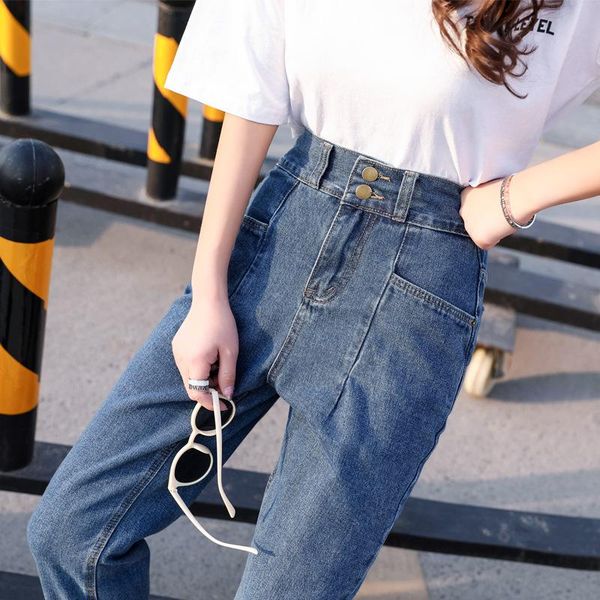 women's jeans slim spring 2021 loose harun dad pants elastic high waist straight tube radish, Blue
women's jeans slim spring 2021 loose harun dad pants elastic high waist straight tube radish, Blue
