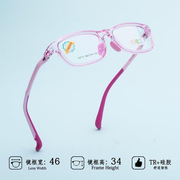 fashion sunglasses frames glasses children's frame light silicone tr90 sports non-slip independent nose pads two-color 3711, Black
fashion sunglasses frames glasses children's frame light silicone tr90 sports non-slip independent nose pads two-color 3711, Black