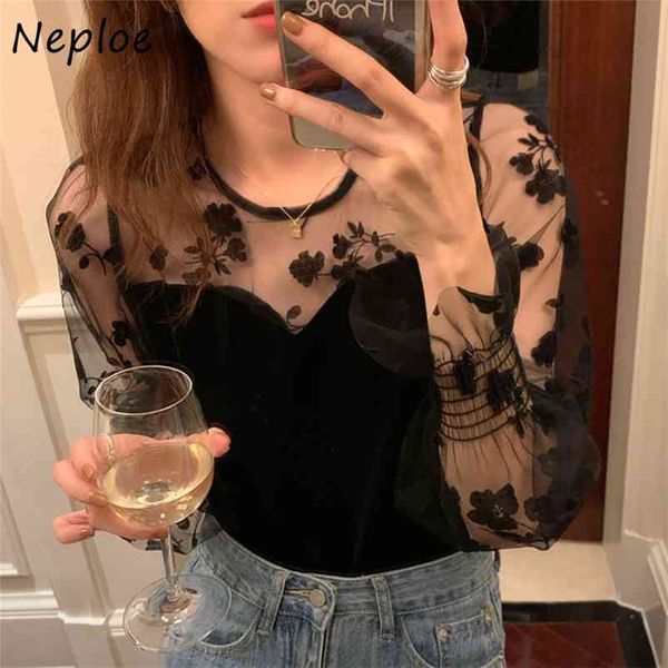 mesh flower patchwork blouse women o neck pullover long sleeve slim blusas spring all match ladies 210422, White
mesh flower patchwork blouse women o neck pullover long sleeve slim blusas spring all match ladies 210422, White