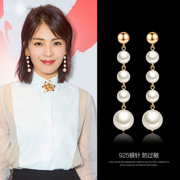 925 sier korean jewelry long pearl earrings creative tassel earrings earring stud, Golden
925 sier korean jewelry long pearl earrings creative tassel earrings earring stud, Golden