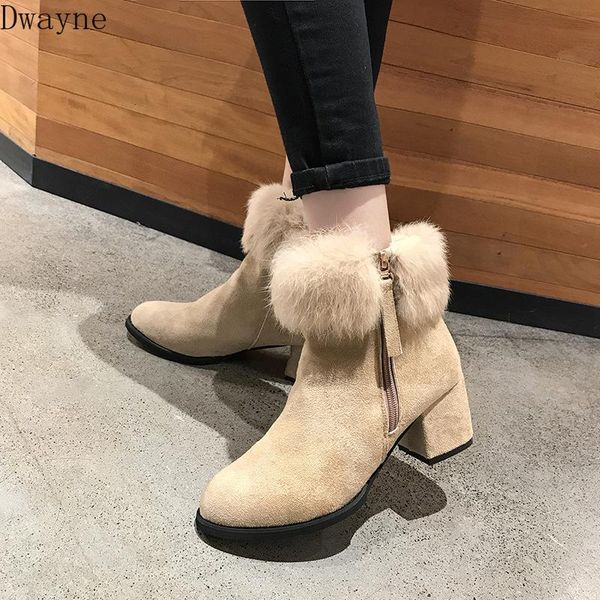 boots 2021 autumn and winter style short women's thick heel snow plus velvet cotton tube, Black
boots 2021 autumn and winter style short women's thick heel snow plus velvet cotton tube, Black