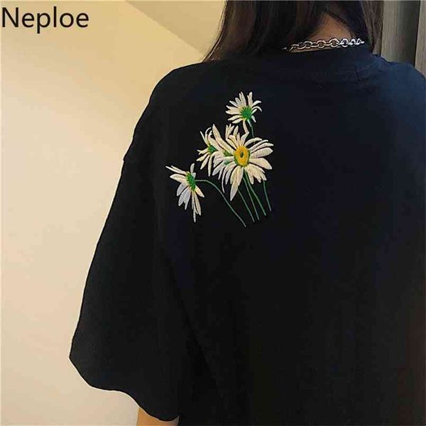 daisy print t shirts women fashion ins o neck short sleeve female summer loose casual cotton ladies tees 1d521 210521, White
daisy print t shirts women fashion ins o neck short sleeve female summer loose casual cotton ladies tees 1d521 210521, White
