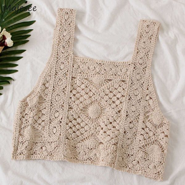 tank women solid crop hollow out designer all-match knitted casual korean style students popular chic simple thin outwear y0622, White
tank women solid crop hollow out designer all-match knitted casual korean style students popular chic simple thin outwear y0622, White