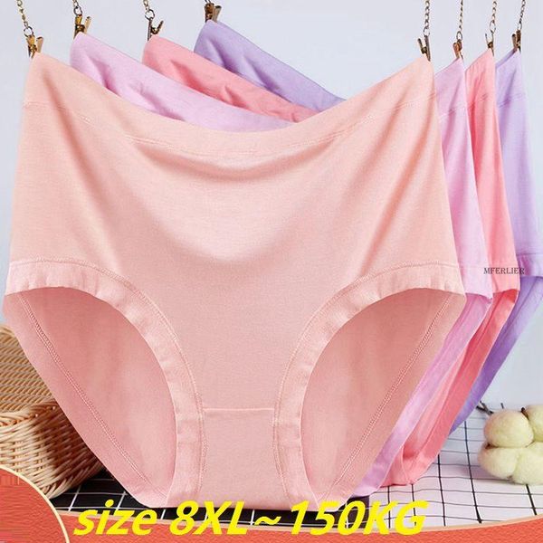 women's panties plus size 8xl 150kg women modal comfort underwear ladies high waist large brief sexy, Black;pink
women's panties plus size 8xl 150kg women modal comfort underwear ladies high waist large brief sexy, Black;pink