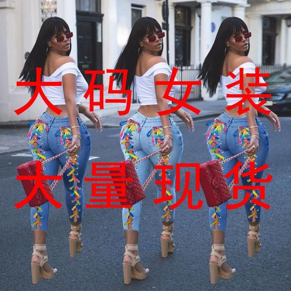 women's pants & capris women streetwear europe united states cultivate bound feet cowboy for drop wym8841, Black;white
women's pants & capris women streetwear europe united states cultivate bound feet cowboy for drop wym8841, Black;white