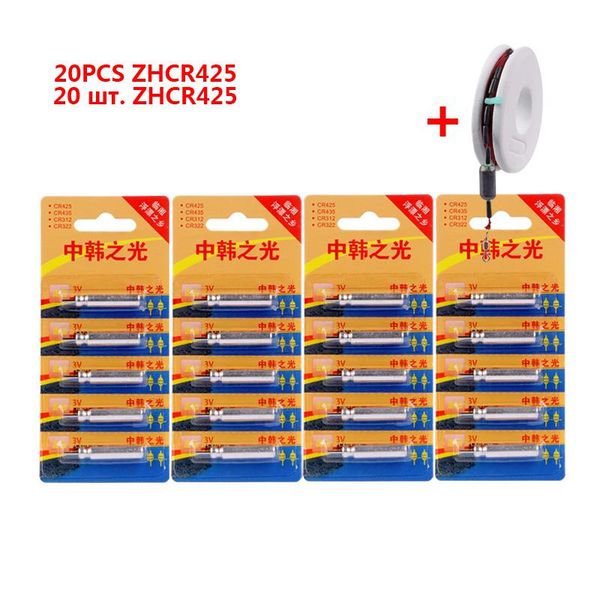fishing accessories 20pcs/lot zhcr425 lithium pin battery night luminous floats electric flotador pesca tackle
fishing accessories 20pcs/lot zhcr425 lithium pin battery night luminous floats electric flotador pesca tackle