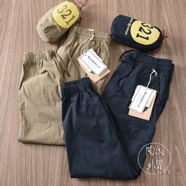 men's pants casual cargo for men spring autumn lightweight breathable elastic waist teenagers loose ankle banded hip hop trousers, Black
men's pants casual cargo for men spring autumn lightweight breathable elastic waist teenagers loose ankle banded hip hop trousers, Black
