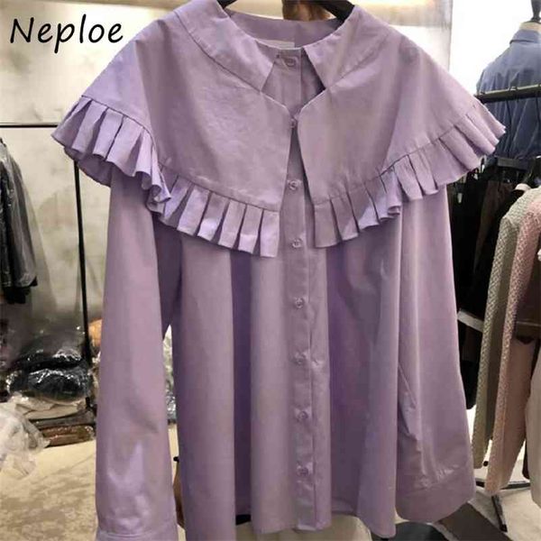 turn down collar wooden ear patchwork elegant blouse women pullover long sleeve loose ol blusas spring shirt 210422, White
turn down collar wooden ear patchwork elegant blouse women pullover long sleeve loose ol blusas spring shirt 210422, White