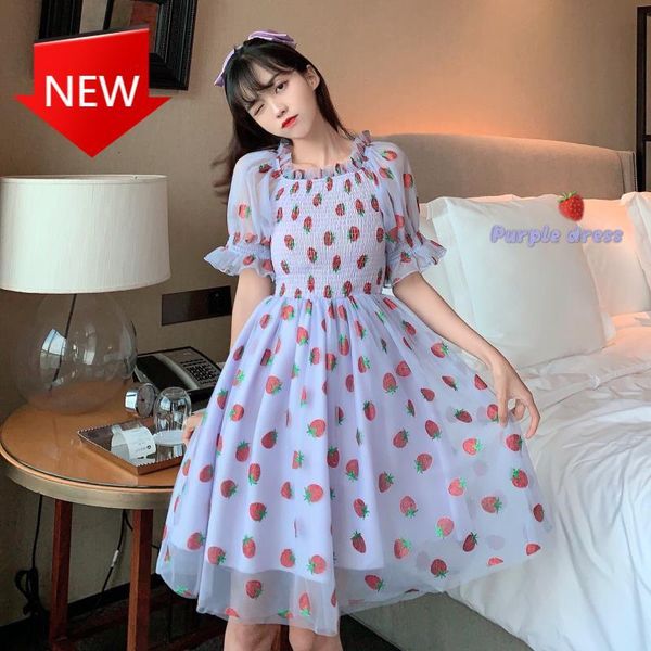 elegant kawaii female dress french style lace chiffon sweet puff sleeve, Black;gray
elegant kawaii female dress french style lace chiffon sweet puff sleeve, Black;gray