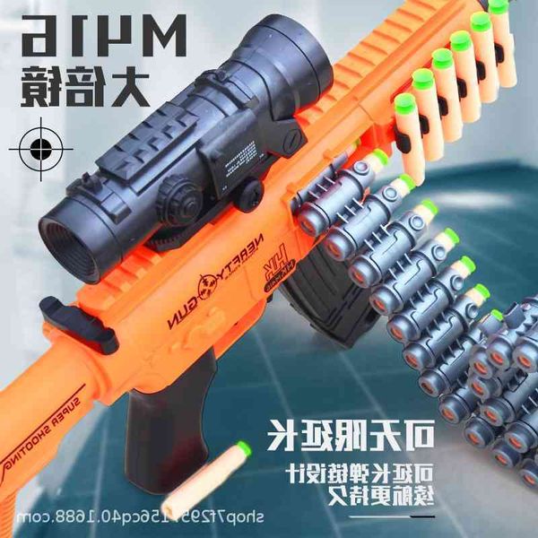 m416 pull bolt soft bullet eat chicken children toy gun boy simulate jedi survival stimulate battlefield over 8 years old+
m416 pull bolt soft bullet eat chicken children toy gun boy simulate jedi survival stimulate battlefield over 8 years old+