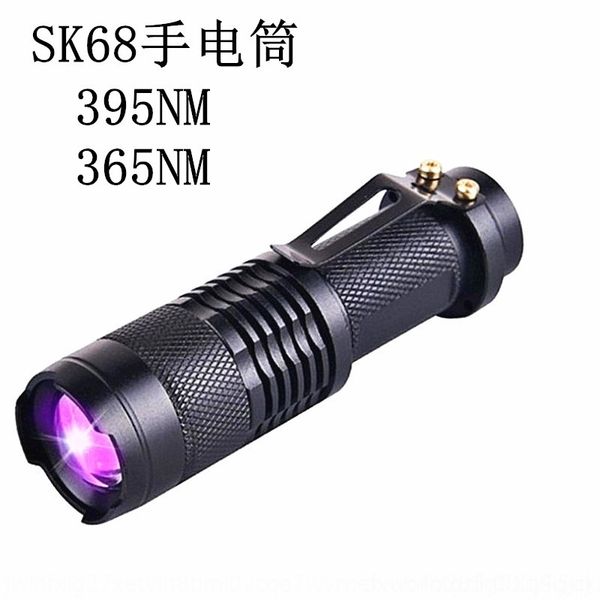 hsio 395 violet detection lamp 365nm fluorescent agent detection lamp mask fluorescent test sk68 flashlights torches flashlight
hsio 395 violet detection lamp 365nm fluorescent agent detection lamp mask fluorescent test sk68 flashlights torches flashlight