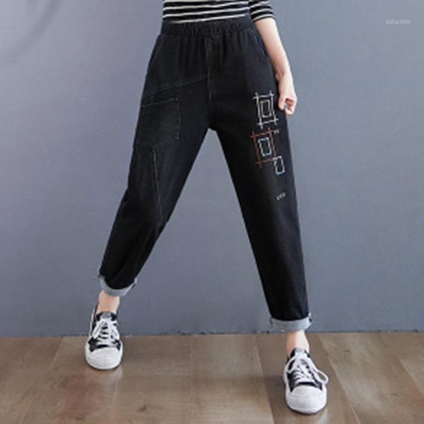 arrival autumn women loose casual elastic waist harem pants all-matched embroidery cotton denim patchwork jeans a548 women's, Blue
arrival autumn women loose casual elastic waist harem pants all-matched embroidery cotton denim patchwork jeans a548 women's, Blue
