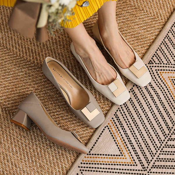 sandals 332-6 sheepskin square buckle thick heel middle high shoes women's head grandmother two wear can step on soft 1hsj, Black
sandals 332-6 sheepskin square buckle thick heel middle high shoes women's head grandmother two wear can step on soft 1hsj, Black
