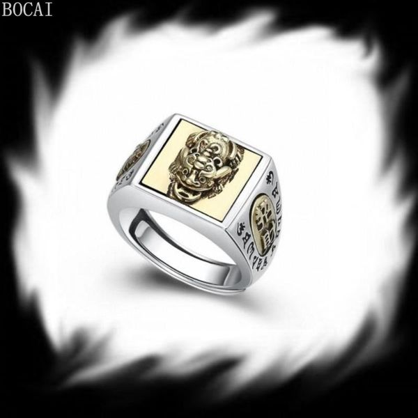 cluster rings s925 sterling silver ring adjustable opening thai personality six character real words for man and women, Golden;silver
cluster rings s925 sterling silver ring adjustable opening thai personality six character real words for man and women, Golden;silver