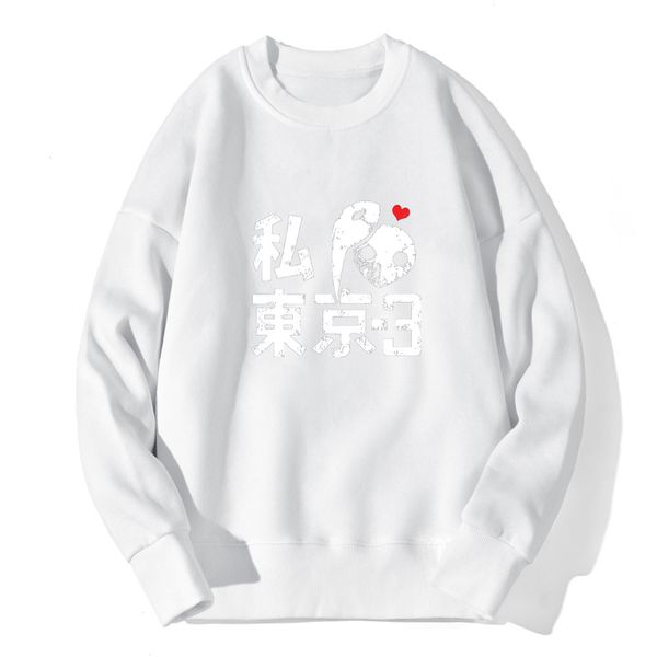 tokyo pattern men s 3d printed sweatshirt visual impact party punk gothic round neck american sweatshirt hoodie, Black
tokyo pattern men s 3d printed sweatshirt visual impact party punk gothic round neck american sweatshirt hoodie, Black