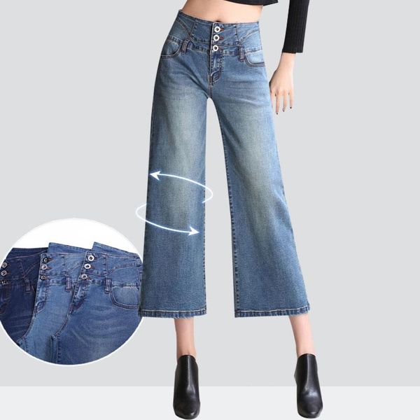 high waist jeans women 2021 summer causal loose ankle length wide leg vintage plus size 26-33 women's, Blue
high waist jeans women 2021 summer causal loose ankle length wide leg vintage plus size 26-33 women's, Blue
