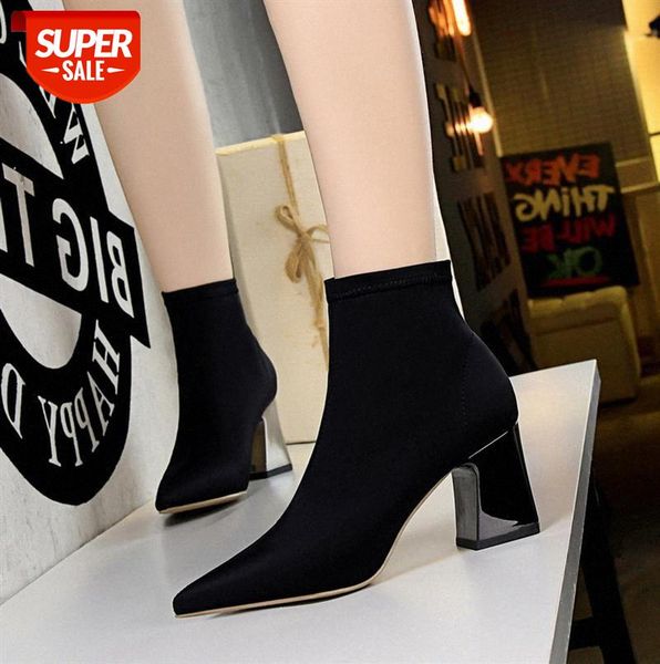 1718-1 european and american fashion simple metal thick-heeled high-heeled stretch pointy nightclub slim short boots nude #ej7y
1718-1 european and american fashion simple metal thick-heeled high-heeled stretch pointy nightclub slim short boots nude #ej7y