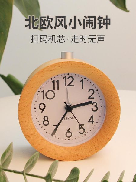 desk & table clocks retro wood round clock quartz simple art digital antique muslim electric small standing office smart klok home decor by5
desk & table clocks retro wood round clock quartz simple art digital antique muslim electric small standing office smart klok home decor by5