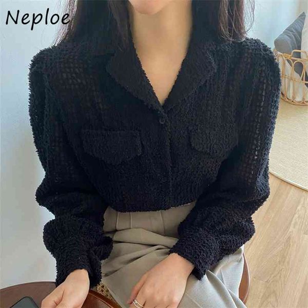 vintage temperament ol work style black blouse turn down collar long sleeve single breast blusas spring shirt 210422, White
vintage temperament ol work style black blouse turn down collar long sleeve single breast blusas spring shirt 210422, White