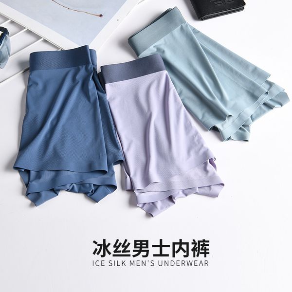 ice silk solid color breathable men's underwear multi option comfortable traceless boxer straight, Black;white
ice silk solid color breathable men's underwear multi option comfortable traceless boxer straight, Black;white