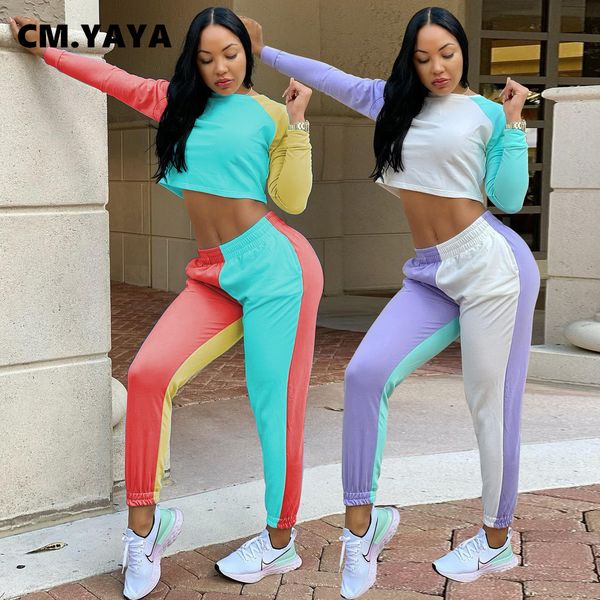 activewear sweatsuit patchwork womens set long sleeve tee jogger pants suit trasuit two piece set fitness outfitby air, White
activewear sweatsuit patchwork womens set long sleeve tee jogger pants suit trasuit two piece set fitness outfitby air, White