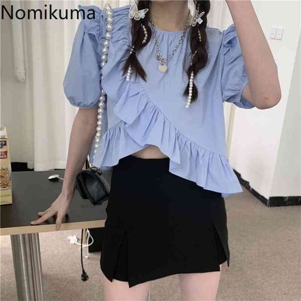nomikuma summer blouse blusas mujer ruffle patchwork o neck short sleeve shirts female chic vintage chemise femme 210514, White
nomikuma summer blouse blusas mujer ruffle patchwork o neck short sleeve shirts female chic vintage chemise femme 210514, White