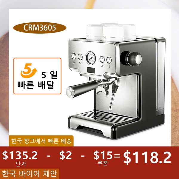 crm3605 15bar coffee maker espresso maker semi-automatic pump type cappuccino milk bubble maker italian coffee machine home use
crm3605 15bar coffee maker espresso maker semi-automatic pump type cappuccino milk bubble maker italian coffee machine home use