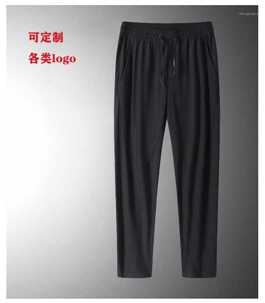 men's pants ice silk casual sports elastic fashion summer korean straight slim quick dry, Black
men's pants ice silk casual sports elastic fashion summer korean straight slim quick dry, Black