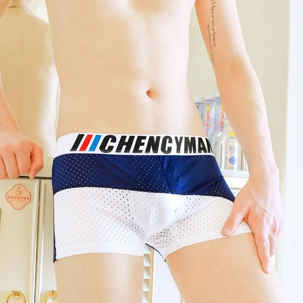 ice mesh thin underwear men's boxers youth summer breathable boxer underpants personality pants boys, Black;white
ice mesh thin underwear men's boxers youth summer breathable boxer underpants personality pants boys, Black;white