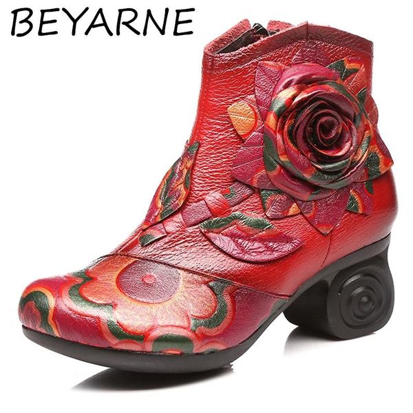 dress shoes beyarnelwinter woman cow leather flower high heels ankle boots genuine handmade retro women, Black
dress shoes beyarnelwinter woman cow leather flower high heels ankle boots genuine handmade retro women, Black
