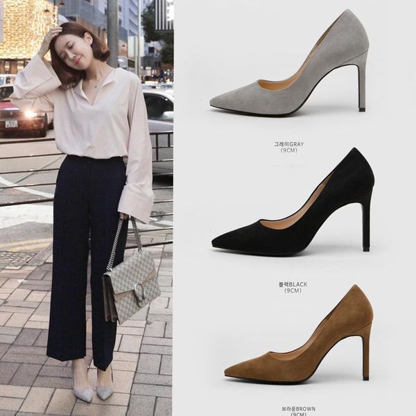 dress shoes women pumps high heels 7.5cm female flock bridal stiletto pointed toe wedding eourpean ladies shoe, Black
dress shoes women pumps high heels 7.5cm female flock bridal stiletto pointed toe wedding eourpean ladies shoe, Black