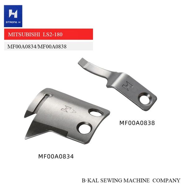 brand mf00a0834 mf00a0838 moving knives industrial sewing machine parts ls2-180 notions & tools, Black
brand mf00a0834 mf00a0838 moving knives industrial sewing machine parts ls2-180 notions & tools, Black