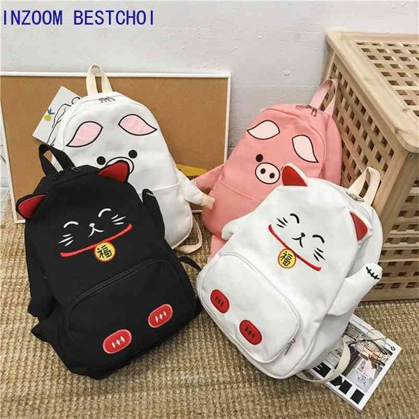 cute cat canvas backpack cartoon women backpacks for teenage girls school bag fashion black pink pig rucksack mochilas 210922
cute cat canvas backpack cartoon women backpacks for teenage girls school bag fashion black pink pig rucksack mochilas 210922