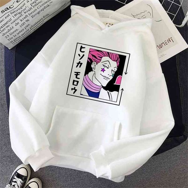 hisoka morow hoodie japanese anime women's hooded sweatshirt harajuku full-time hunter anime print casual oversize women hoodie 210729, Black
hisoka morow hoodie japanese anime women's hooded sweatshirt harajuku full-time hunter anime print casual oversize women hoodie 210729, Black
