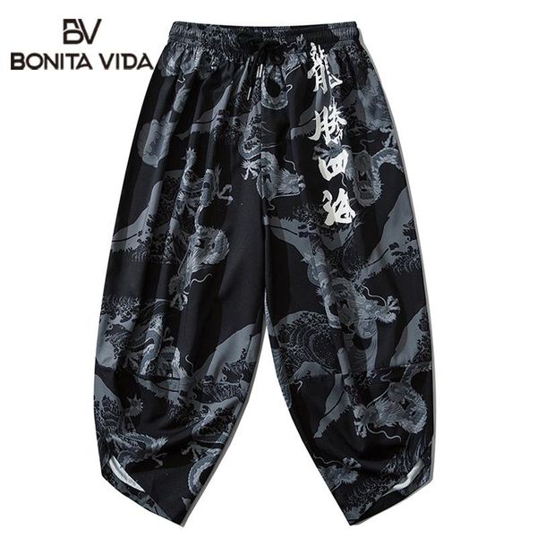 men's pants bonita vida thin kimono japan traditional print haori women men casual loose seven point trousers, Black
men's pants bonita vida thin kimono japan traditional print haori women men casual loose seven point trousers, Black