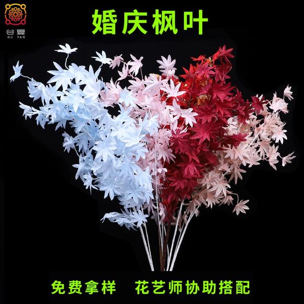 valley feast artificial plant wedding hall decoration green vegetation color set collocation decorative flowers & wreaths
valley feast artificial plant wedding hall decoration green vegetation color set collocation decorative flowers & wreaths