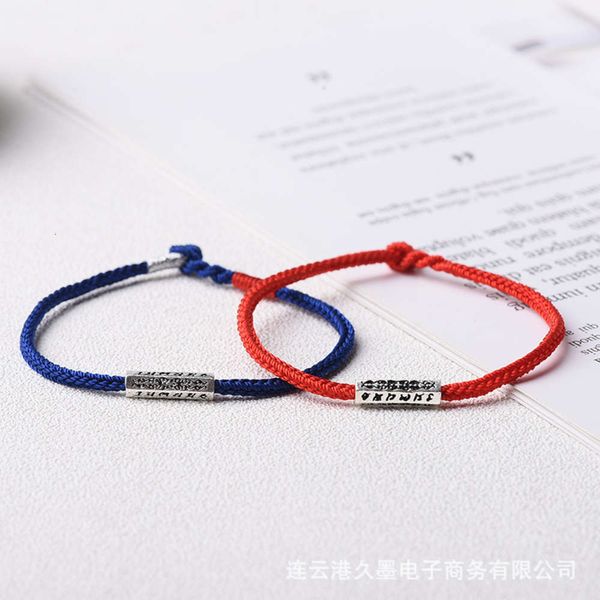925 silver six character zhenyan hand woven red rope lovers bracelet women's string products, Black
925 silver six character zhenyan hand woven red rope lovers bracelet women's string products, Black